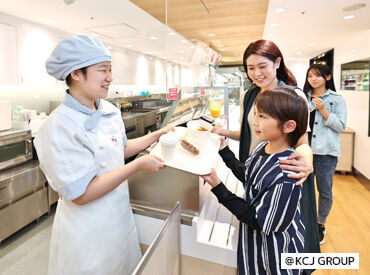 こども達のキラキラ笑顔が癒し…！
大人もこどもも楽しめるキッザニア福岡！
面接時、履歴書不要◎