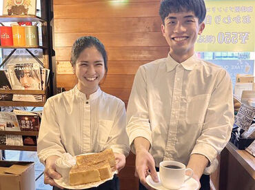 三友食品有限会社　神田珈琲園 ●未経験OK
まずはできることから一つずつ、丁寧にお伝えします♪