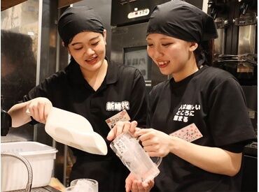 新時代 名古屋錦本店 未経験も大歓迎！
とにかく楽しく働きたいならココに決まり♪
明るく仲が良いので居心地もバッチリ◎