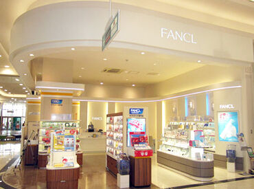 ファンケル イオンモール宮崎店 【イオンモール宮崎店内】
ファンケルで安定して働きませんか？
朝は遅めの9：30スタート♪
社割・お子さん向けの手当など充実◎