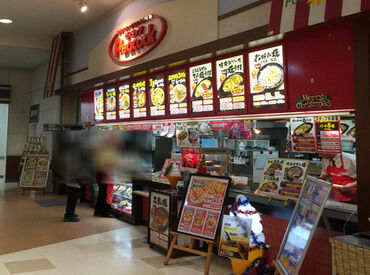 ピーコック　一関店 お仕事終わりはイオンスーパーセンター内で買い物も♪
未経験の方でも安心して働ける様に
しっかりサポートします！