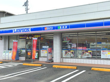 ローソン静岡上伝馬店のアルバイト バイト求人情報 仕事探しならマイナビバイト ローソン静岡上伝馬店のアルバイト バイト求人情報 仕事探しならマイナビバイト