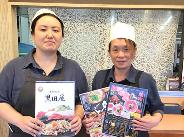 株式会社黒田屋　筑紫野店 シフトは自由！
「サクッと」も「がっつり」もOK◎
学業やWワークと両立しやすい♪
スキマ時間に勤務できます！