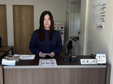 有明親水海浜公園 明るく元気な対応ができる方、大歓迎です☆
お仕事は少しずつ覚えましょう◎
