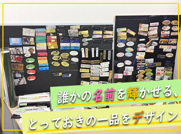 マイナビバイト デザイナー エパックス株式会社 神戸営業所のアルバイト バイト求人情報 東海道線 三ノ宮駅 徒歩10分 神戸市 中央区 週3日以上 1日5時間以上 Web グラフィックデザイン Pop制作 仕事探しなら マイナビバイト兵庫版 J