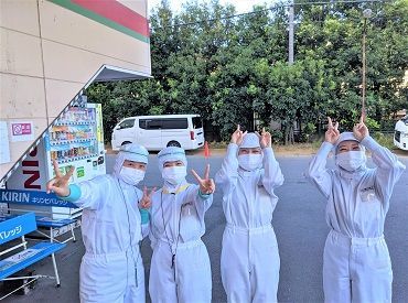 マイナビバイト パート 週3 工場のアルバイト バイト 求人 仕事 マイナビバイト パート 週3 工場のアルバイト バイト 求人 仕事