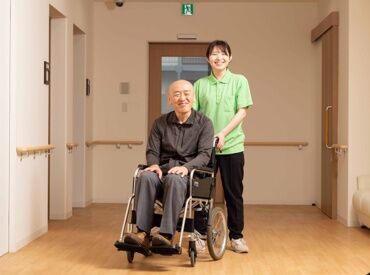 デイサービスふるさと菊名 経験や資格は不要◎
入社前の施設見学も大歓迎です！
資格やスキル次第でどんどん昇給も可能です♪
