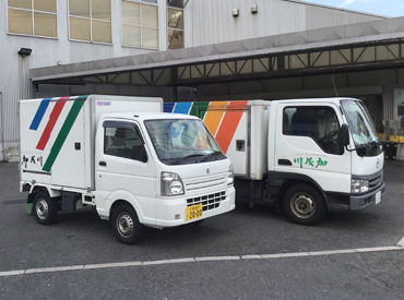 株式会社加茂川 回収した容器の洗浄などはありません！
お届けして回収するだけ♪