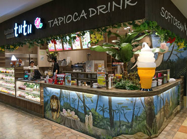 tapioca sweets tutu イオン東戸塚店 ＼ご応募待ってます♪／
▼昼間は主婦（夫）さん活躍中！
▼シフトは2週間ごとの提出
▼週2日～OK