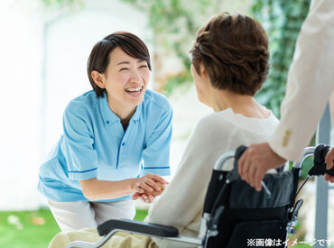茨城県水戸市にある介護施設にて介護のお仕事
未経験から始められる介護職！お気軽にご応募ください。