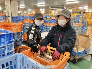 株式会社河野　広島南営業所 ★10～50代男女ともに活躍中★
勤務曜日は相談OK！扶養内もOK♪
和気あいあいとした職場！未経験の方も安心！