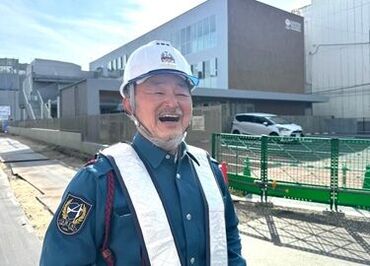 株式会社ＡＲＩＳ警備　※勤務地：中区エリア 高日給×日払い×日給保証あり
学生・フリーター・中高年・シニア・Wワーク大歓迎◆
ガッツリ楽しく稼いでください！！