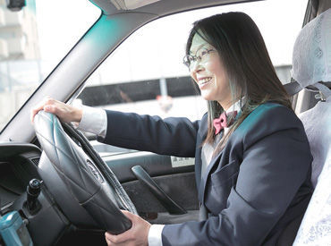 二種免許さえあれば、経験は問いません！「クルマの運転が好き」「人と話すことが好き」という方も大歓迎です。