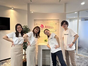 イメージ写真