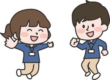 合同会社SKC　※勤務地：千葉市中央区 週3日～未経験OK！
全国から応募可能です◎
リモート面接も対応しています！