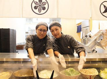 旬菜しゃぶ重　イオンモール新瑞橋 美味しいまかないあり！
さらに、他店舗でも使える嬉しい社割も♪
短時間から、あなたのペースでシフトIN！