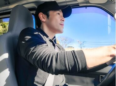 シントミフーズ株式会社　岡谷支店 ★土日祝休み＆時給1200円～★
「運転が好き・運転中の1人時間が好き」
そんな方にオススメのお仕事♪
※画像はイメージです