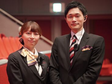株式会社スタービーイング ＼WEB面接もOK／
研修制度があり、初心者の方やバイトデビューの方も安心◎
優しい先輩スタッフが丁寧に指導してくれますよ♪
