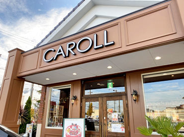 マイナビバイト ケーキ屋さんstaff Sweets Roll Caroll キャロール のアルバイト バイト求人情報 名鉄豊川線 諏訪町駅 徒歩17分 豊川市 その他豊川市 週2日以上 1日3時間以上シフト自由 自己申告 14日ごとに提出 パン スイーツ 食品販売 仕事探しなら