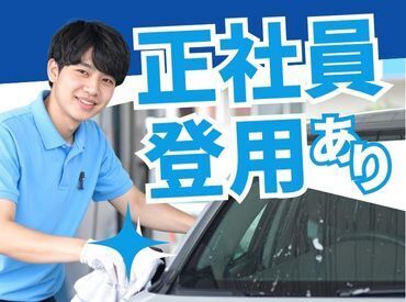 株式会社アプティ　　勤務地：東京都板橋区 幅広いエリア・職種で大募集中！あなたの希望が叶います！まずはお気軽にお問い合わせください♪