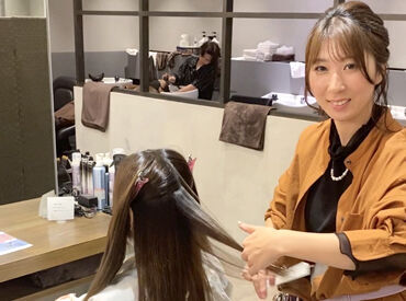HAIR & MAKE EARTH 石巻店 毎月のお給料にプラスして…
[皆勤][勤続][物販]手当を支給★
EARTHならではの"充実環境"で
あなたの”働く”をサポートします！