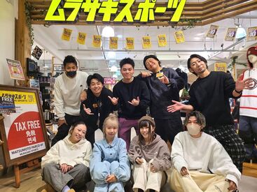 ムラサキスポーツ イオンモール須坂店 ※2025年秋オープン予定 ピアスOK！髪色自由！髪型自由！
オシャレをしながらあなたらしく働ける職場♪
オープニングでスタートはみんな同じ★