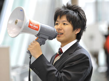奈良を代表する文化施設「奈良国立博物館」が勤務会場です!
\WEB面接実施中/
初心者の方やバイトデビューの方も安心◎
