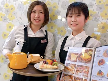 マイナビバイト おしゃれ 自由 カフェのアルバイト バイト 求人 仕事 マイナビバイト おしゃれ 自由 カフェのアルバイト バイト 求人 仕事