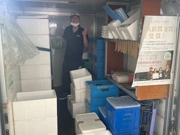 顔を覚えて頂けたり仲良くなったりと仕事に行く楽しみが増えます♪