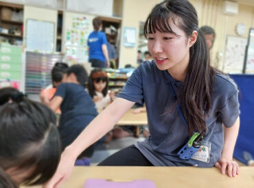 《こども好き歓迎》 《未経験OK》
安定してシフトに入れるのでしっかり稼げます★
