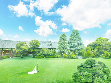 明治記念館（紹介元：株式会社明治記念館C&S） 約1,000坪の庭園に囲まれてお仕事♪
働きながら都心にいることを忘れられます◎