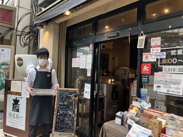 POTIER COFFEE（ポティエコーヒー）　石川町元町口店 いきなり正社員は不安…
そんな方はアルバイトスタートも可！
お気軽にお問い合わせください◎