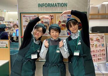 パントリーソコラ塚口店 週3日～の柔軟シフトで、他の予定もバッチリ♪
家庭の事情など、最大限考慮いたします◎
何でもご相談くださいね！
