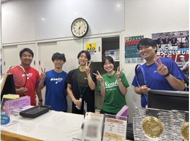 ノアインドアステージ横浜綱島 マイナビ担当者絶賛の雰囲気の良さ♪
現在フロントスタッフは15名！
世代は違えどみんな仲良し☆
冷暖房完備の屋内で快適◎