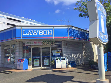 マイナビバイト ローソンクルー ローソン 八潮三丁目店のアルバイト バイト求人情報 東京モノレール 大井競馬場前駅 徒歩 17分 品川区 その他品川区 週1日以上 1日3時間以上 コンビニ スーパー 仕事探しなら マイナビバイト東京版 J