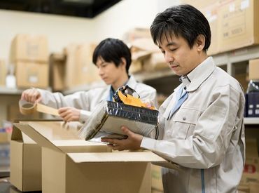 株式会社レイバーワーク/lsp0001‐01 オシゴトはとってもシンプル★
異業種の方でも、初めてのお仕事でも…
見ればスグできるものばかり！
初めての人でも安心です♪
