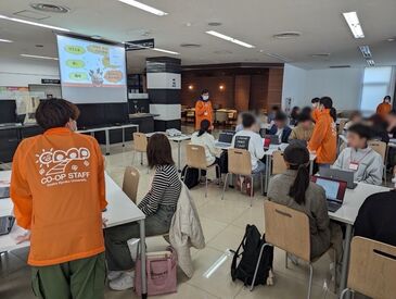 PCスキルが身に付く＆大学生との
関わりを通じてやりがいを得られます！
未経験者歓迎！事務経験がある方は活かせます♪