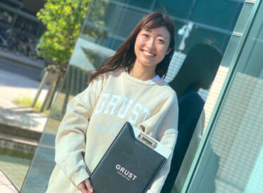 【オフィス環境Good(^^♪】
#ゆっくり休める休憩室★
#Cafeや無料のドリンクサーバー♪
#駅チカ<服装/髪/ネイル自由>