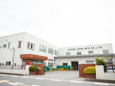 ＝転勤なし！自社工場勤務＝
地域に根差し腰を据えてお仕事可能◎
U・I・Jターンも歓迎いたします♪