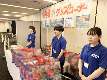 アニメに関する求人情報 アルバイト バイト求人情報