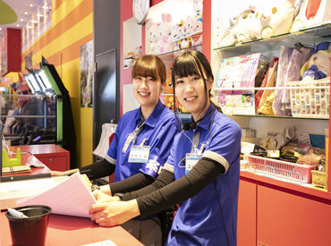 ゲームセンターstaff 新規スタッフ募集中 長野市内の大型ゲームセンター 折角なら楽しめる場所でお仕事始めよっ ゲームセンターstaff 新規スタッフ募集中 長野市内の大型ゲームセンター 折角なら楽しめる場所でお仕事始めよっ