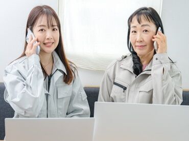 株式会社コプロテクノロジー／b ＼モノづくり業界未経験OK／
先輩たちも知識ゼロから始めた方ばかり！
初めての業界でも安心できる研修制度をご用意しています。