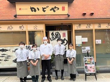 かどや 道後椿坂店 店舗は広すぎない規模間だから、
落ち着いてお仕事ができます！
シェフ特製のまかない付き★
お腹も財布も満たせます♪