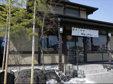 ＜柔軟な働き方ができますよ♪＞
週1日/3ｈ～勤務OK！
平日は放課後にピッタリな17時～、
土日祝は全時間帯でシフトIN可能です◎