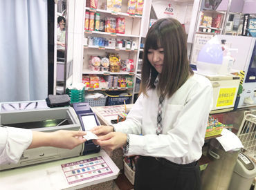クラウン中井店 今働いているStaffも<パチンコ未経験>の人がほとんど!!「全然わかんない…」そんなアナタも安心して飛び込んできてください!