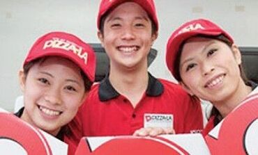 ピザーラ御殿場店 ◎デリバリーピザでおなじみのピザーラで一緒に働きませんか？◆給与前払い制度有（稼働分）※規定有