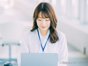 就労継続支援B型事業所　ガジュマル ＼オフィスデビュー歓迎！／
ExcelやWordを使い慣れていれば
事務の経験はなくてもOK！