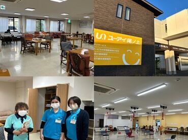 男女問わず育児休暇の取得実績あり！
ライフステージの変化にも対応しながら働けます♪