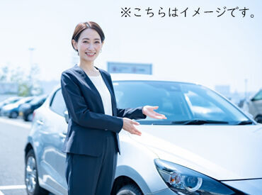 株式会社iDA　横浜支店/3084997 iDAならあなたの夢を叶えるお手伝いが出来ます★相談からでもＯＫ！