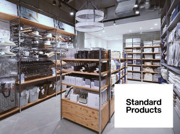 Ｓｔａｎｄａｒｄ　Ｐｒｏｄｕｃｔｓ　ゆめタウン丸亀店 買い揃えや買い替えが
"自由に""気軽に"楽しめる
日用雑貨がたくさんあります…♪